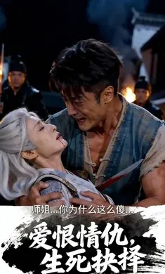 ��������(������Ӱ��Ϸ)v1.0 ��׿���ͼ