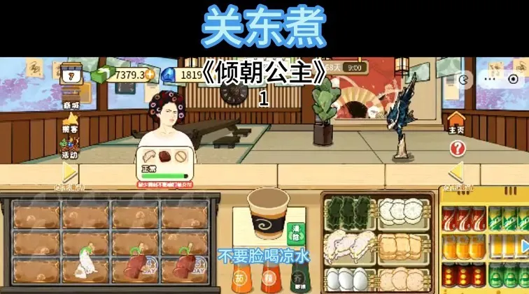 �ض���2026���ذ�װv1.0 �ٷ������ͼ