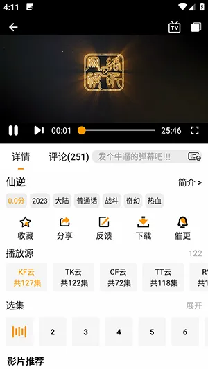 Ѽ��Ѽ���޹�涯��