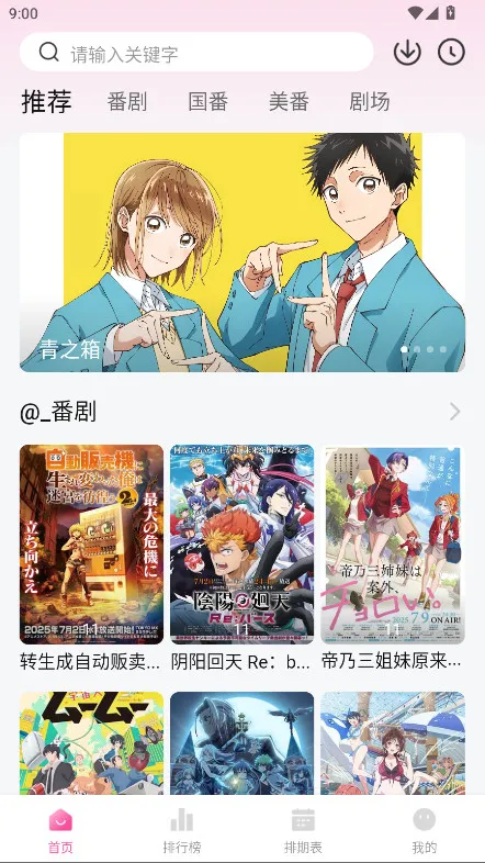 Ѽ��Ѽ���޹�涯��