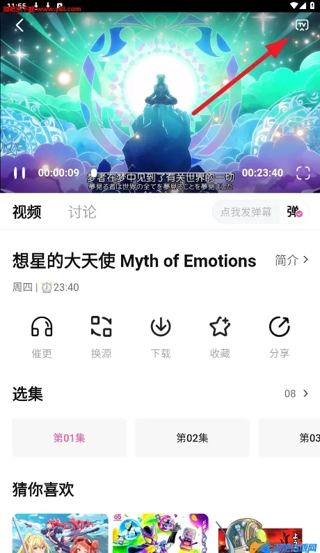 Ѽ��Ѽ���޹�涯��