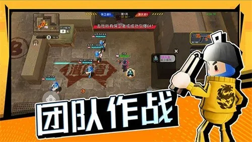 ���޴���ս��������v1.0.1 ��׿���ͼ