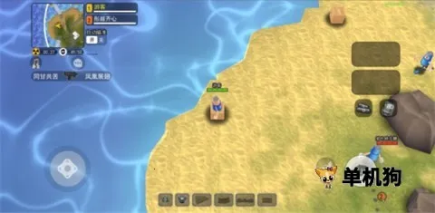 ���޴���ս��������v1.0.1 ��׿���ͼ