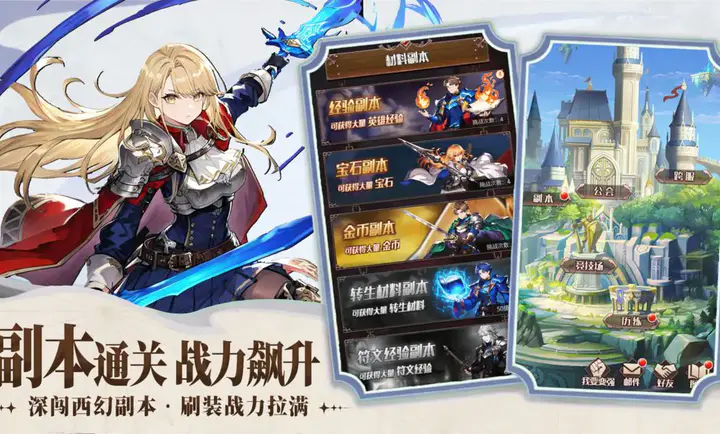 �۹���ʿ��2026�ٷ����°汾v1.0.0 �ֻ����ͼ