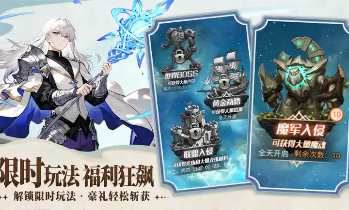 �۹���ʿ��2026�ٷ����°汾v1.0.0 �ֻ����ͼ