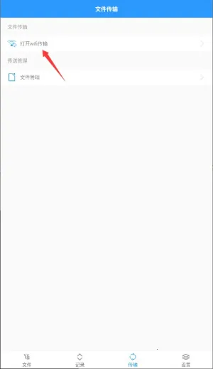 zarchiverpro�ϰ汾