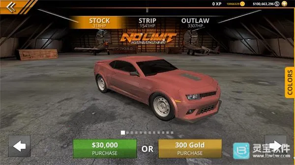 �޼���쭳�2����������