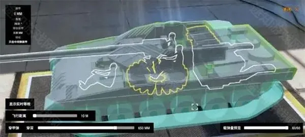 װ�׷���MOD���ײ˵�