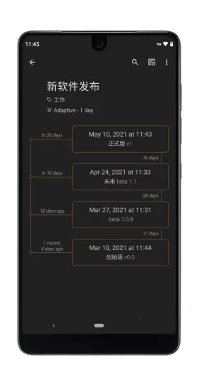 Last Time(ʱ���¼����)v2.1.1 ��Ѱ��ͼ