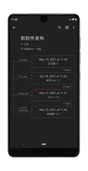 Last Time(ʱ���¼����)v2.1.1 ��Ѱ��ͼ