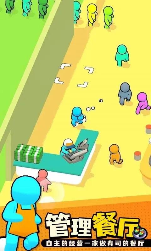 ��ת��˾�������޽�������