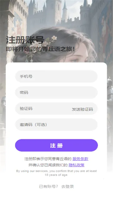 ��������������v3.0.0 ��׿���ͼ