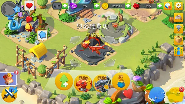 �������Ҷ��ƽ���ڹ�������ò˵�