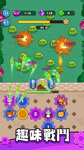 ��������������v0.11.0 ��׿���ͼ