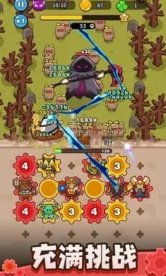 ��������������v0.11.0 ��׿���ͼ