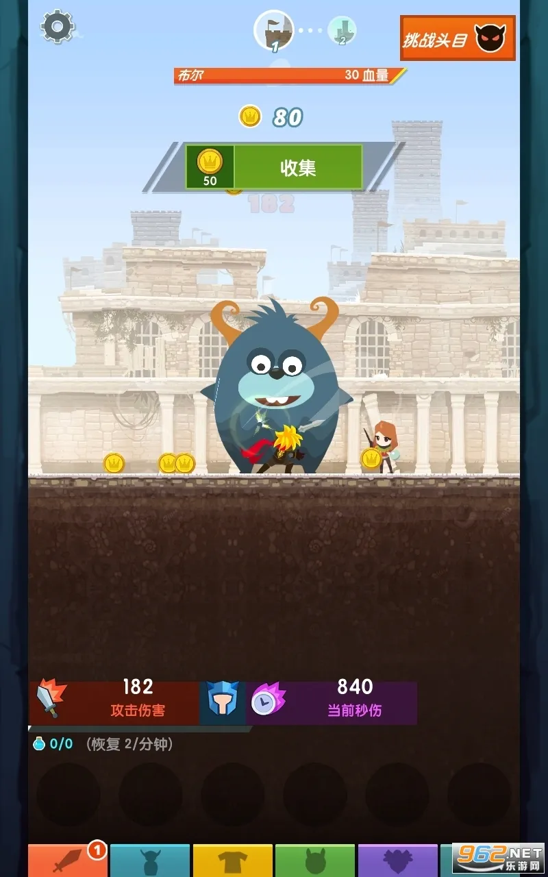 ��ɱ̩̹2����v7.19.0 ��׿���ͼ