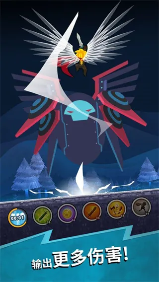 ��ɱ̩̹2����v7.19.0 ��׿���ͼ