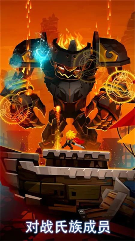 ��ɱ̩̹2����v7.19.0 ��׿���ͼ