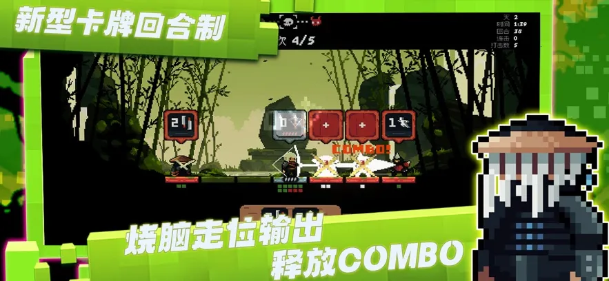 �����Ծ��ƽ������v1.0.1 ��׿���ͼ