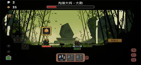 将军对决破解版下载 将军对决破解版下载