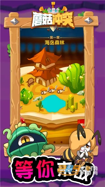 Ģ����ͻ�ƽ��v2.1.6 �ٷ������ͼ