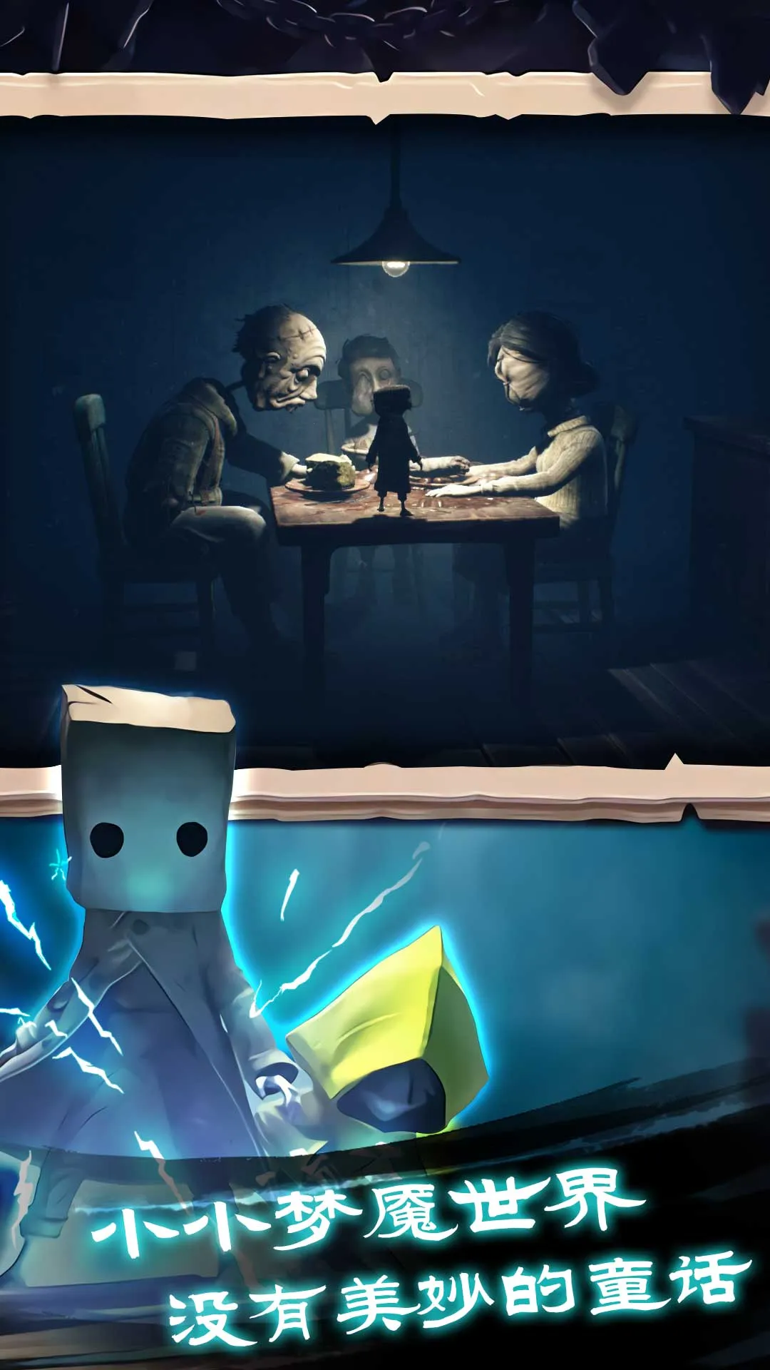 �Ҵ���֮����Ѱ�ȫ����v1.0.398 ��Ѱ��ͼ