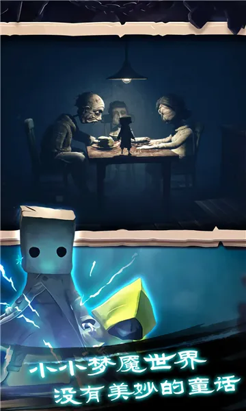 �Ҵ���֮����Ѱ�ȫ����v1.0.398 ��Ѱ��ͼ