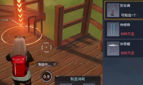 食人星球3(放置RPG冒险游戏) 食人星球3(放置RPG冒险游戏)