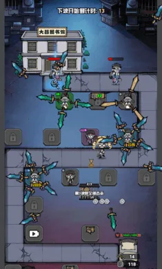 ����Ѱ��(����boss��������)v1.0 �ֻ����ͼ