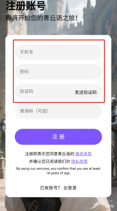 �������ƽ����������v3.0.0 ��Ѱ��ͼ