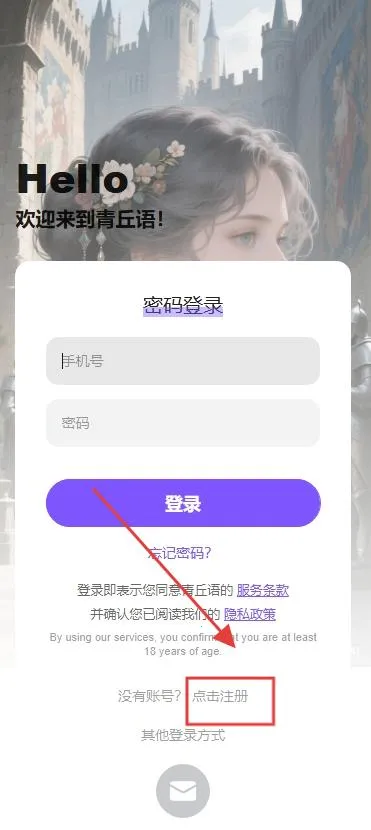 �������ƽ����������v3.0.0 ��Ѱ��ͼ