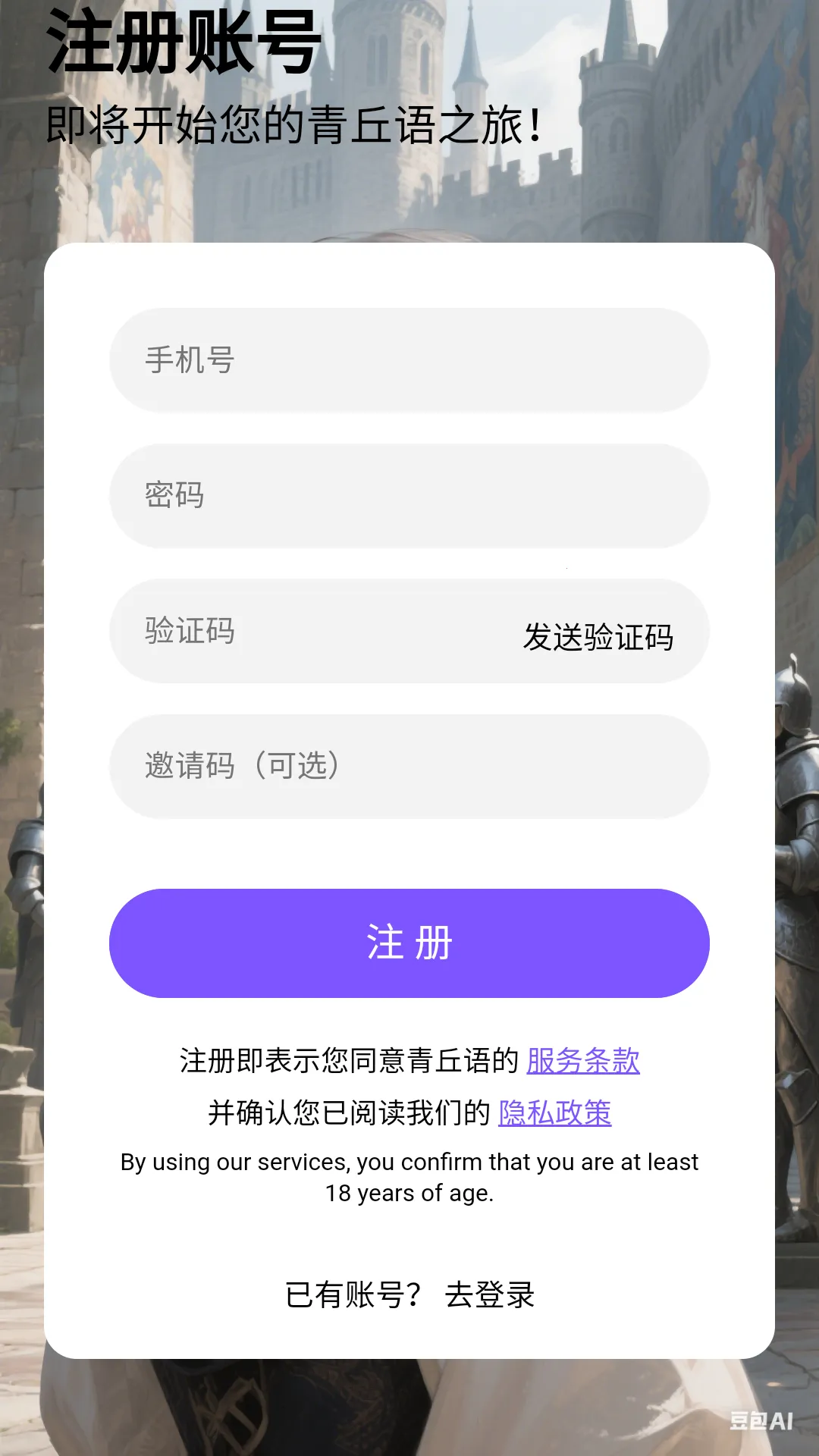 �������ƽ����������v3.0.0 ��Ѱ��ͼ