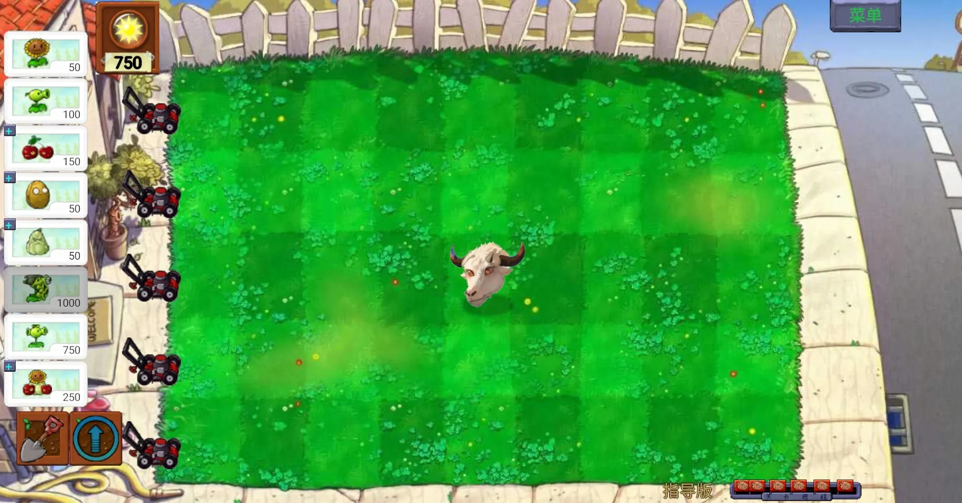 ��ֲ���ս��ʬָ�������ò˵�v0.402 ��׿���ͼ