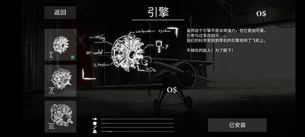 ս����˾�ٷ���������v1.55 �ֻ����ͼ