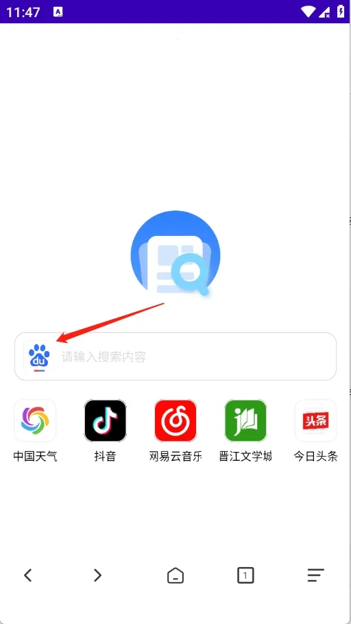 GV�����(�������ֻ������)v1.0.0 ��׿���ͼ