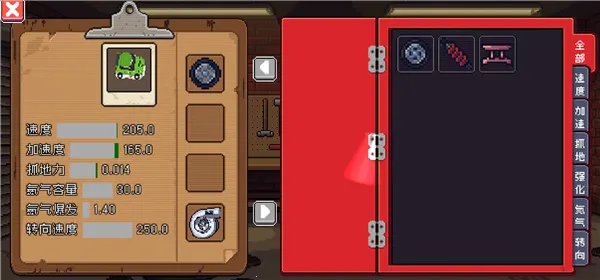 ����������2026���°汾v1.0.0 ��Ѱ��ͼ