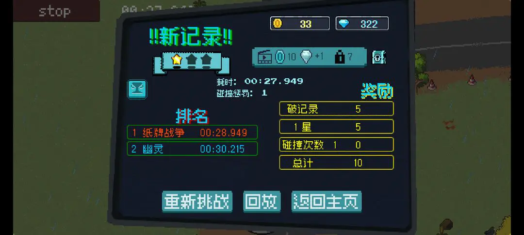 ����������2026���°汾v1.0.0 ��Ѱ��ͼ