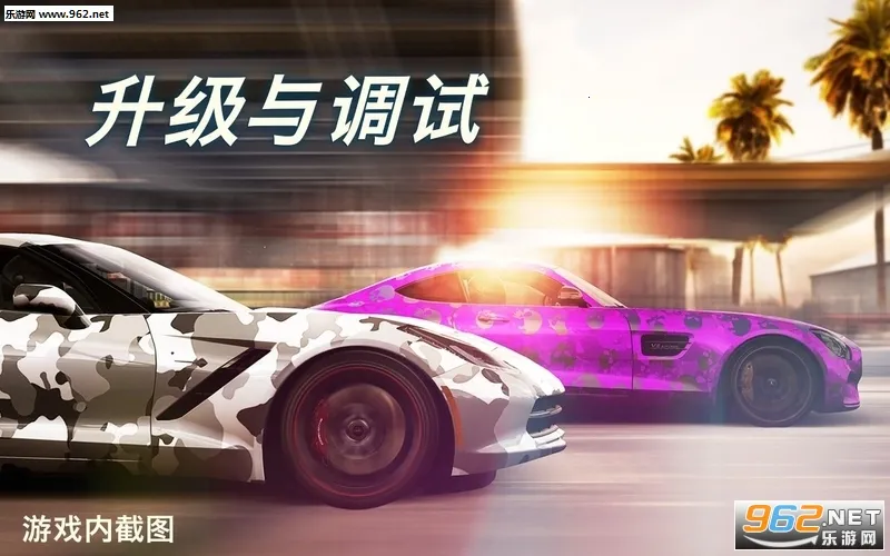 csr����2ȫ�����ƽ��6.2.1v6.3.0 �ٷ������ͼ