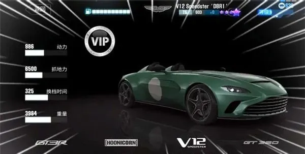 csr赛车2全车辆破解版6.2.1 csr赛车2全车辆破解版6.2.1