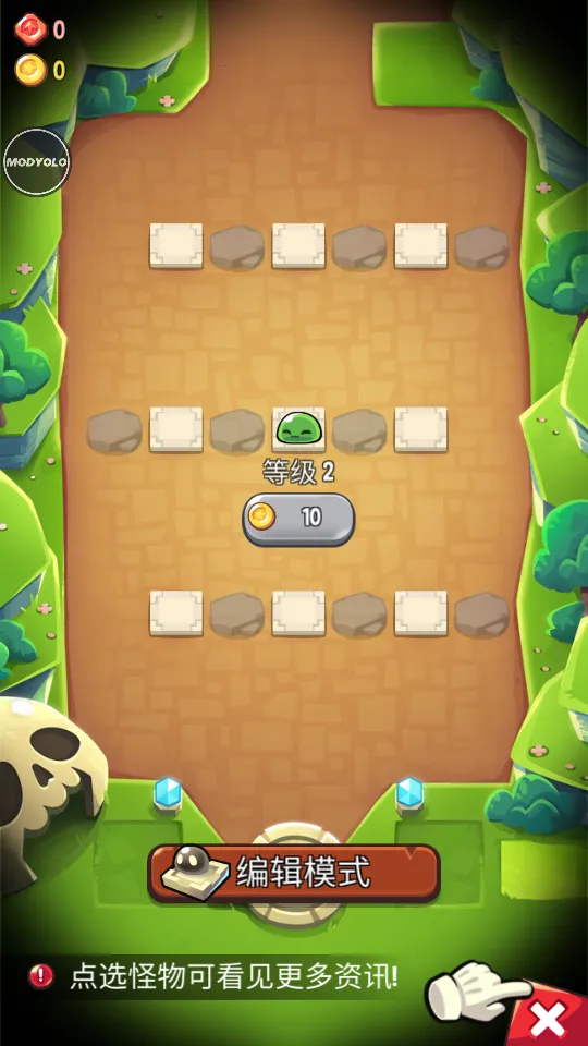 �������ҵ�����˼��v1.106.0 ��׿���ͼ