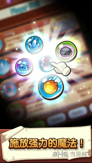 �������ҵ�����˼��v1.106.0 ��׿���ͼ