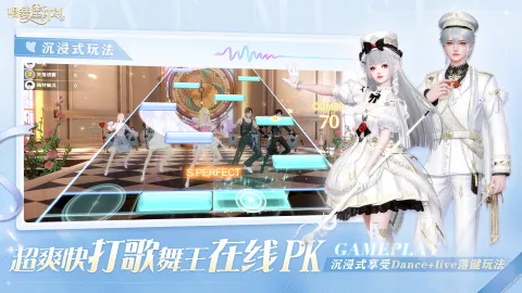 �����Ǽƻ��ƽ��������ʯ����v2.0.0.3 ��׿���ͼ