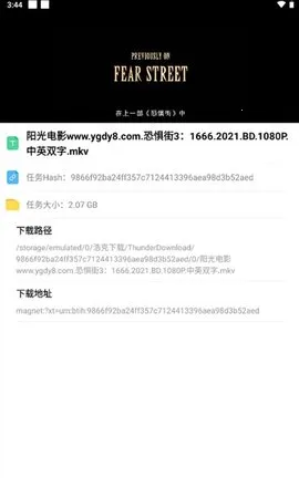 �ƿ�����������vip1.8.6