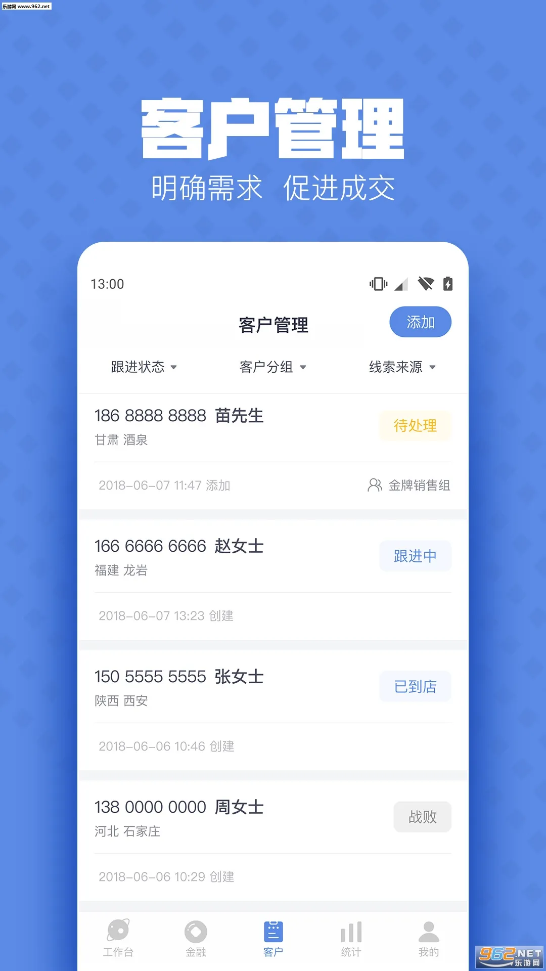 �ƿ�����������vip1.8.6v1.7.1 �ٷ������ͼ