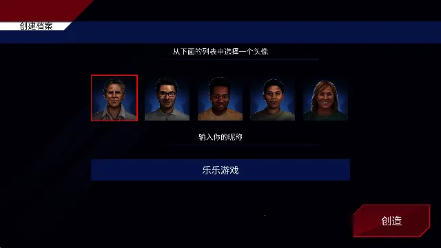 ������ģ�������ʰ�v2.5 ��׿���ͼ