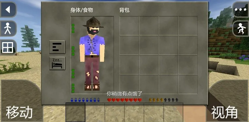 ����ս��Ұ�˵�2.4�汾���ذ�װ����v6.6.6 ��Ѱ��ͼ