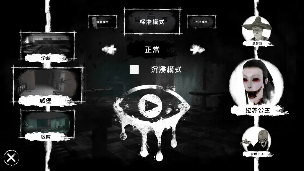 �ֲ�֮��7.0.58v8.0.16 ��׿���ͼ