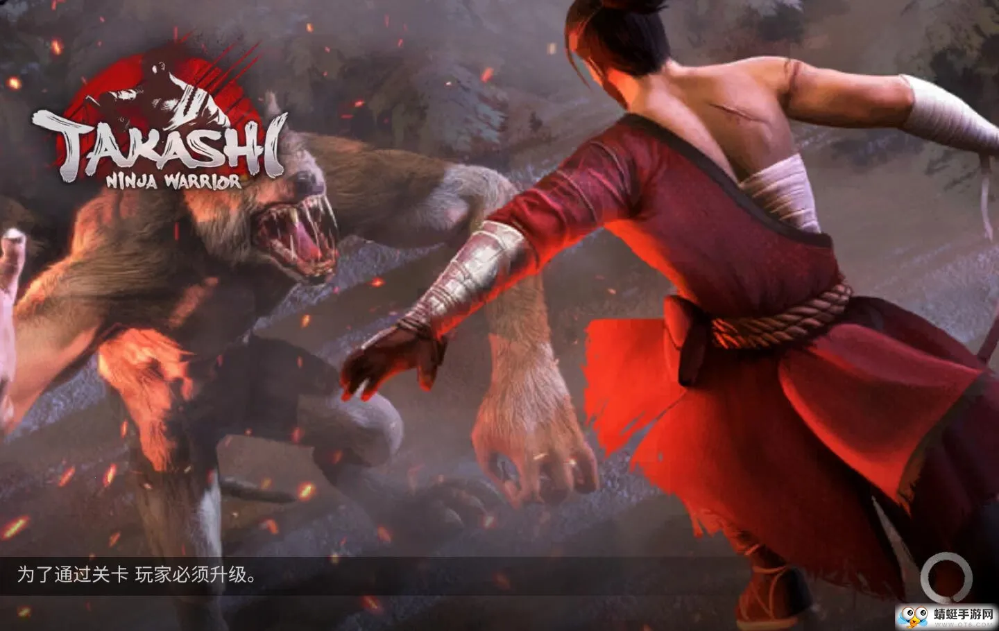 ������ʿ¡���޽�Ұ�v3.8.4 �ٷ������ͼ