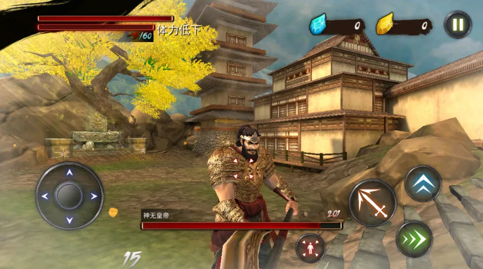 ������ʿ¡���޽�Ұ�v3.8.4 �ٷ������ͼ