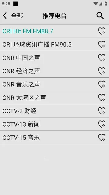 �������������Ͼɰ汾����v4.9 ��Ѱ��ͼ